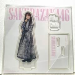 遠藤理子 櫻坂46 くじ アクリルスタンド賞 - メルカリ