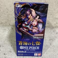 ONE PIECEカードゲーム OP-14 蒼海の王座 未開封 ブースターパック ONE PIECEカードゲーム OP-14 蒼海の王座 未開封 ブースターパック