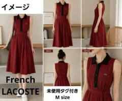 *未使用タグ付き*FRENCH LACOSTE ノースリーブワンピースのサムネイル