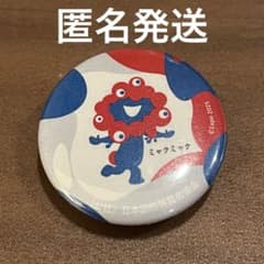 m80025376476_1.jpg?1716565333