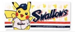 ピカチュウ　スワローズオリジナル ポケモンフェイスタオル　東京ヤクルトスワローズのサムネイル
