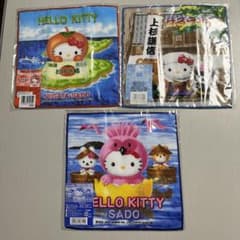 ハローキティプチタオル（新潟・佐渡限定）のサムネイル