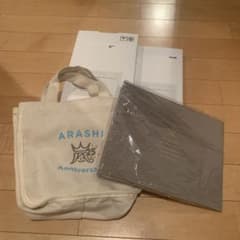 嵐ファンクラブ記念品2点セット - メルカリ