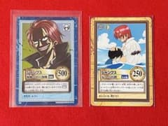 サンちゃんのセット売り❗️ワンピースカード サンちゃんのセット売り❗️ワンピースカード - メルカリ