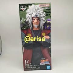 一番くじ ナルト疾風伝 輪廻の嘆き平和の懸け橋 E賞 自来也 フィギュア