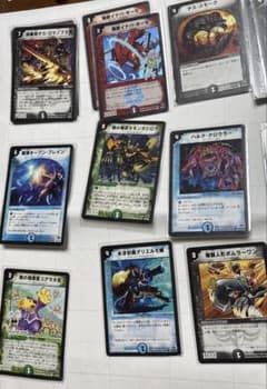 デュエルマスターズ 57枚 まとめ売り - メルカリ