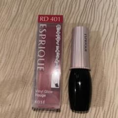 ESPRIQUE Vinyl Glow Rouge RD 401のサムネイル