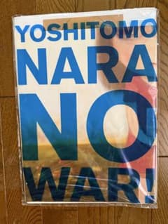 Yoshitomo Nara NO WAR! ポスターのサムネイル