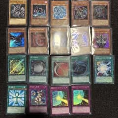 遊戯王OCG 引退品 カードまとめ売り - メルカリ