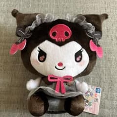 しろいちごくろいちごBIGぬいぐるみ　クロミ