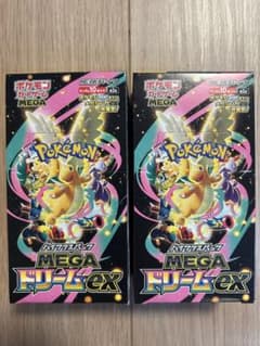 MEGA ドリームEX 2BOX シュリンクなし ペリペリあり 新品未開封 - メルカリ