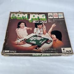アノア社 POM JONG ポンジャン 麻雀ゲーム 昭和レトロ - メルカリ
