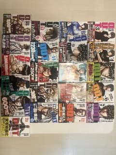 【おみくちゃん。様用】OUT漫画　6巻〜23巻のサムネイル