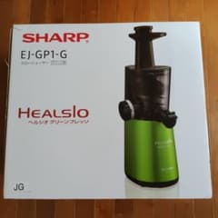 SHARP ヘルシオ グリーンプレッソ EJ-GP1-G スロージューサー - メルカリ