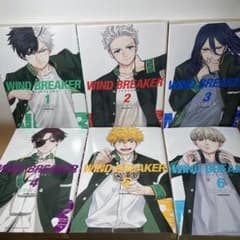 WIND BREAKER 1巻〜6巻セット にいさとるのサムネイル