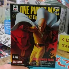 ワンパンマン フィギュアのサムネイル
