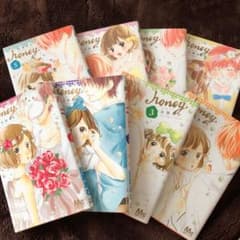 「ハニー 」全巻セットのサムネイル