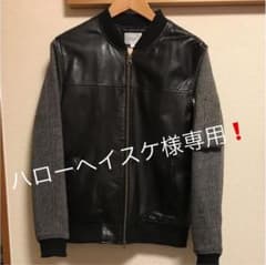 ハローヘイスケ様専用❗️yoused ジャケットのサムネイル