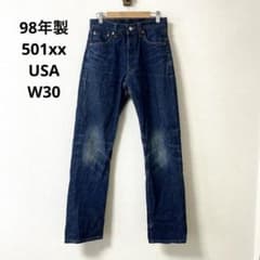90s levis 501xx W30 デニム USA製 Le023 - メルカリ