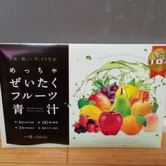 ♡ペコちゃんで有名♡めっちゃぜいたくフルーツ青汁のサムネイル