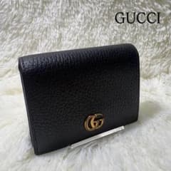 ✨美品✨ グッチ 二つ折り財布 マーモント シボ ブラック 金ロゴ ダブルG 黒 ✨美品✨ グッチ 二つ折り財布 マーモント シボ ブラック 金ロゴ