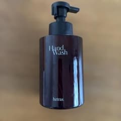 hetras Hand Wash / Hotel Wood