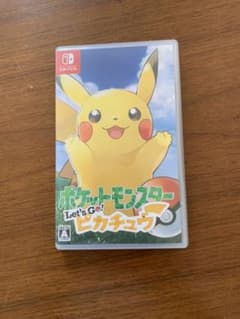 ポケットモンスター Let's Go! ピカチュウのサムネイル