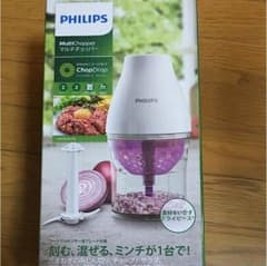 【新品】フィリップス マルチチョッパーのサムネイル