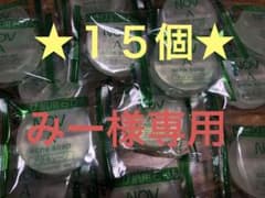 ノブNOV アクネソープ　　１５個のサムネイル