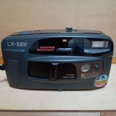 RICOH LX-55W 컴팩트 필름 카메라