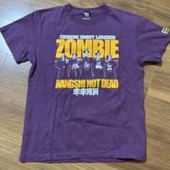 ハードコアチョコレート キョンシーTシャツのサムネイル