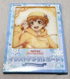 バンドリ はぐみ アクリルボード