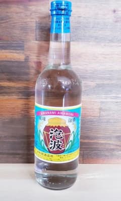 幻の泡盛 七年古酒 泡波 600mlのサムネイル