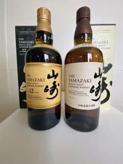 サントリー 山崎12年 & 山崎NV 700ml 2本セット 箱付き - メルカリ