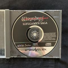 【お値下げ】ウィザードリィ・リルガミンサーガ セガサターン版 攻略本セットのサムネイル