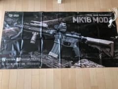 MK18 MOD.1タペストリーのサムネイル