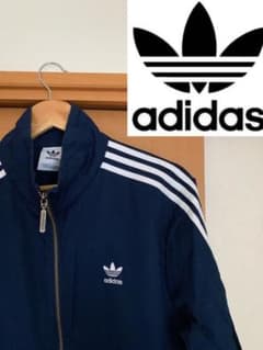 【限定価格】adidas アディダス ジャージ　セットアップ　紺色のサムネイル