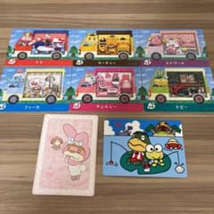 amiiboカード サンリオ6種類コンプ（おまけシール2種類）③のサムネイル