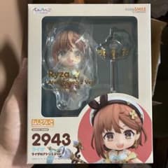 洋*梨様 ねんどろいど ライザのアトリエ2 Ver. 2943 未開封のサムネイル