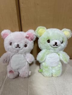 リラックマ シャーベットぬいぐるみ(S) 2体セット - メルカリ
