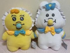 んぽちゃむ きみまろ 赤ちゃんぬいぐるみ 2体セット タグ付きのサムネイル