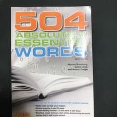 504 ABSOLUTELY ESSENTIAL WORDSのサムネイル