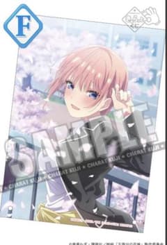 五等分の花嫁 中野一花~サクラサク!~アクリルアートパネルのサムネイル