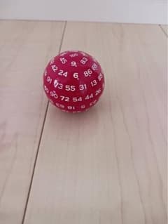 赤い数字のボールのサムネイル