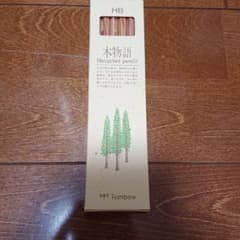 木物語 recycled pencil HB(12本入り)のサムネイル