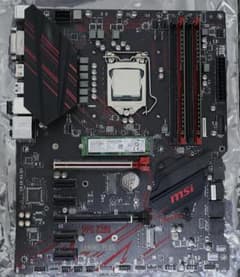 Core i7-9700K / Z390マザー / メモリ32GB / SSD - メルカリ
