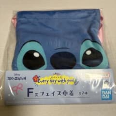 스티치 이치 반 쿠지 F상 페이스 건착 스티치