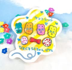 なきべそうさちゃんピアスのサムネイル