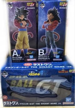 ドラゴンボールGT 一番くじ A賞、B賞、ラストワン賞 3点セット おまけ
