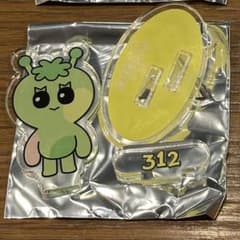 m80037103656_1.jpg?1738153137